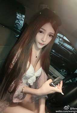 91暗网App截图